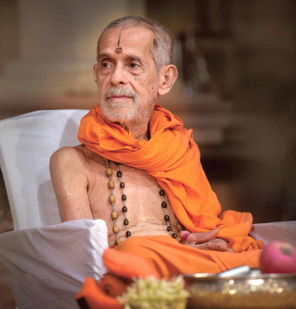 Sri Vishwesha Teertha Swamiji Pejavara Matha